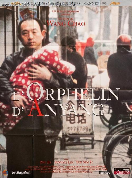 阿勒格尼卫思理学院证书办理